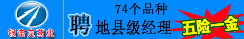 ��ŵ��